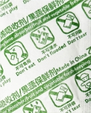 1 Sachet Etilen Absorber (5 gram)